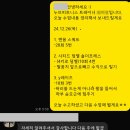 1% 퍼스널 트레이닝 이미지