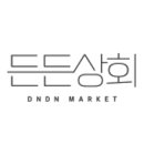 김포상회