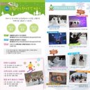 태백산 공원휴게소 이미지