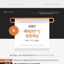 24시월드펫동물메디컬센터 이미지