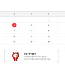 공임나라 - 시흥시 역전로 211 | 공임나라