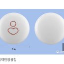 맘편한산부인과의원 이미지