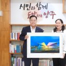 미래산업노동조합 이미지