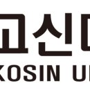 (주)아가페물산 이미지