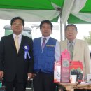 박사골농장 이미지