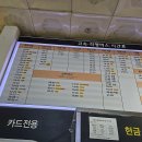 해남군-05 이미지