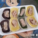 신라떡집 - 영광군 천년로10길 38 | 신라떡집