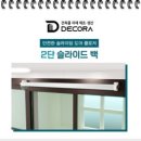 (주)우진에너지 이미지