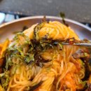 경아식당 동남지구점 네이버블로그
