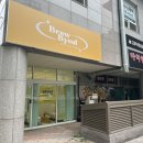 증산 속눈 썸 펌 브로우별 솔직 후기