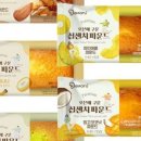 프레시즘