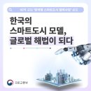 K-NETWORK