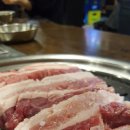 육전생고기 이미지