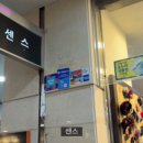 고봉명품관 네이버블로그