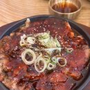 짱손만두