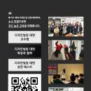 김건희디자인 이미지