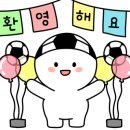 킥스풋볼아카데미 이미지