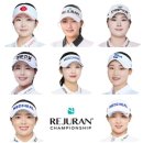*KLPGA 투어-리쥬란 챔피언십 초대 챔피언은?- 2026 KLPGA 투어 개막전 "리쥬란 챔피언십"* 이미지