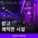 대림타워약국 이미지