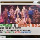 센타프라자관리단