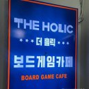 세븐일레븐 철산점 이미지