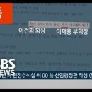 이재용농장 이미지