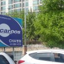 기분좋은카센타 이미지