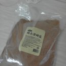 (주)마스코 이미지