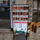 성미골 이미지
