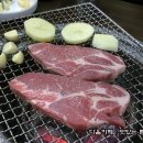 은수식당 이미지