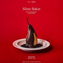 오아오아 이미지