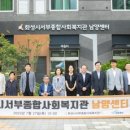 화성시서부종합사회복지관 이미지