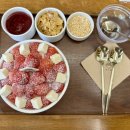 빙수당 - 북구 신기15길 8 | 빙수당