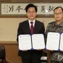 옥계 경계지역 이미지