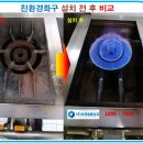 도안칼국수 이미지