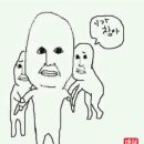 워시엔조이셀프빨래방전주 이미지
