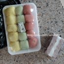 그루터기학원 | 내돈내산 아기 돌 떡 후기, 신당 그루터기 떡+고트만 용기
