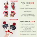 굿데이벌룬