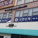 메디팜시티약국 이미지