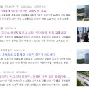 문막(인천)휴게소 편의점 이미지