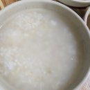 죽동장어숯불구이