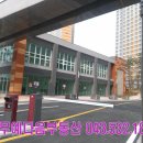 천년나무세탁소