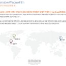 제이카용품