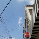 원동로37번길 네이버블로그