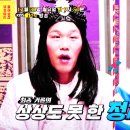 인터넷타임 이미지