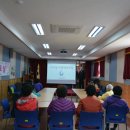 금강종합사회복지관 이미지