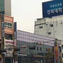 한양당구장 이미지