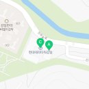 감일현대공인중개사사무소 이미지