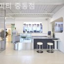 청년피티 중동점 이미지