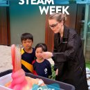 Nexus-2026 STEAM WEEK 이미지